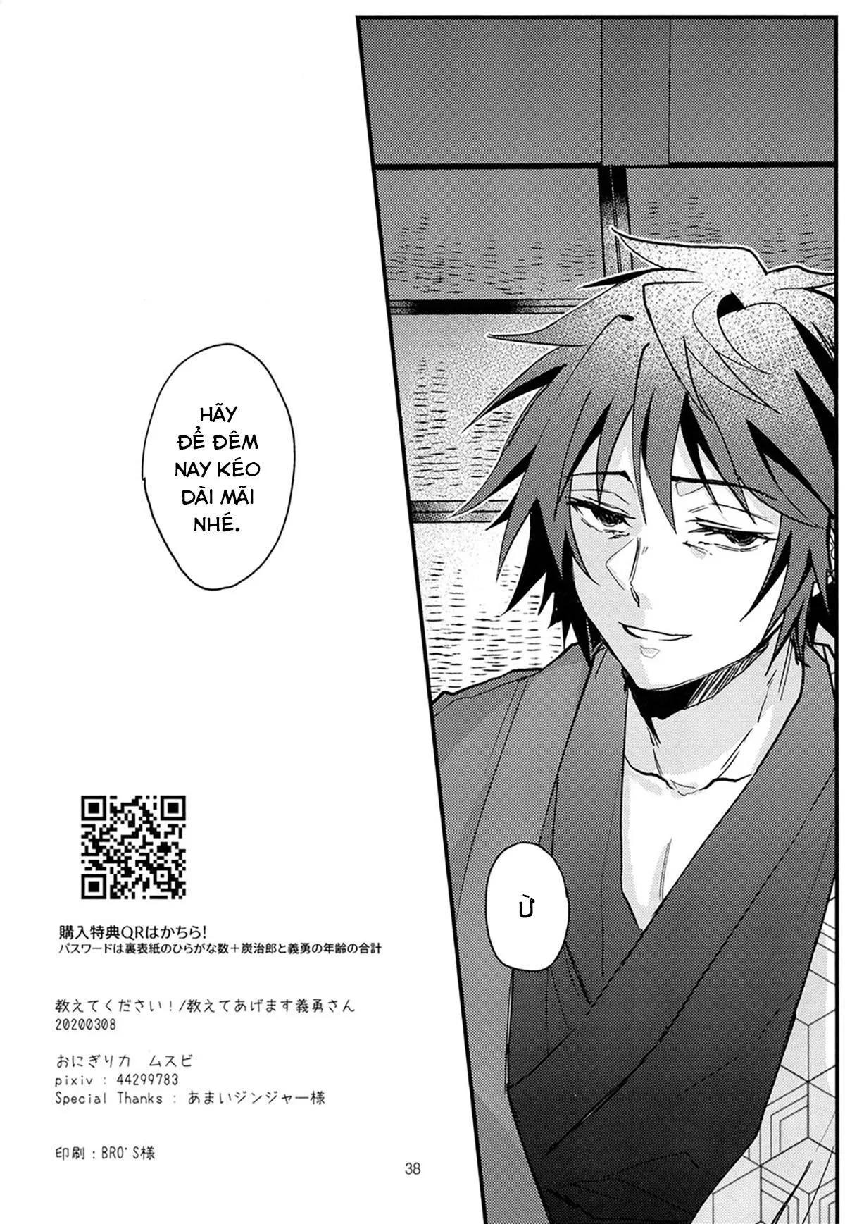 DJ kimetsu no yaiba Chapter 7 Trang 37