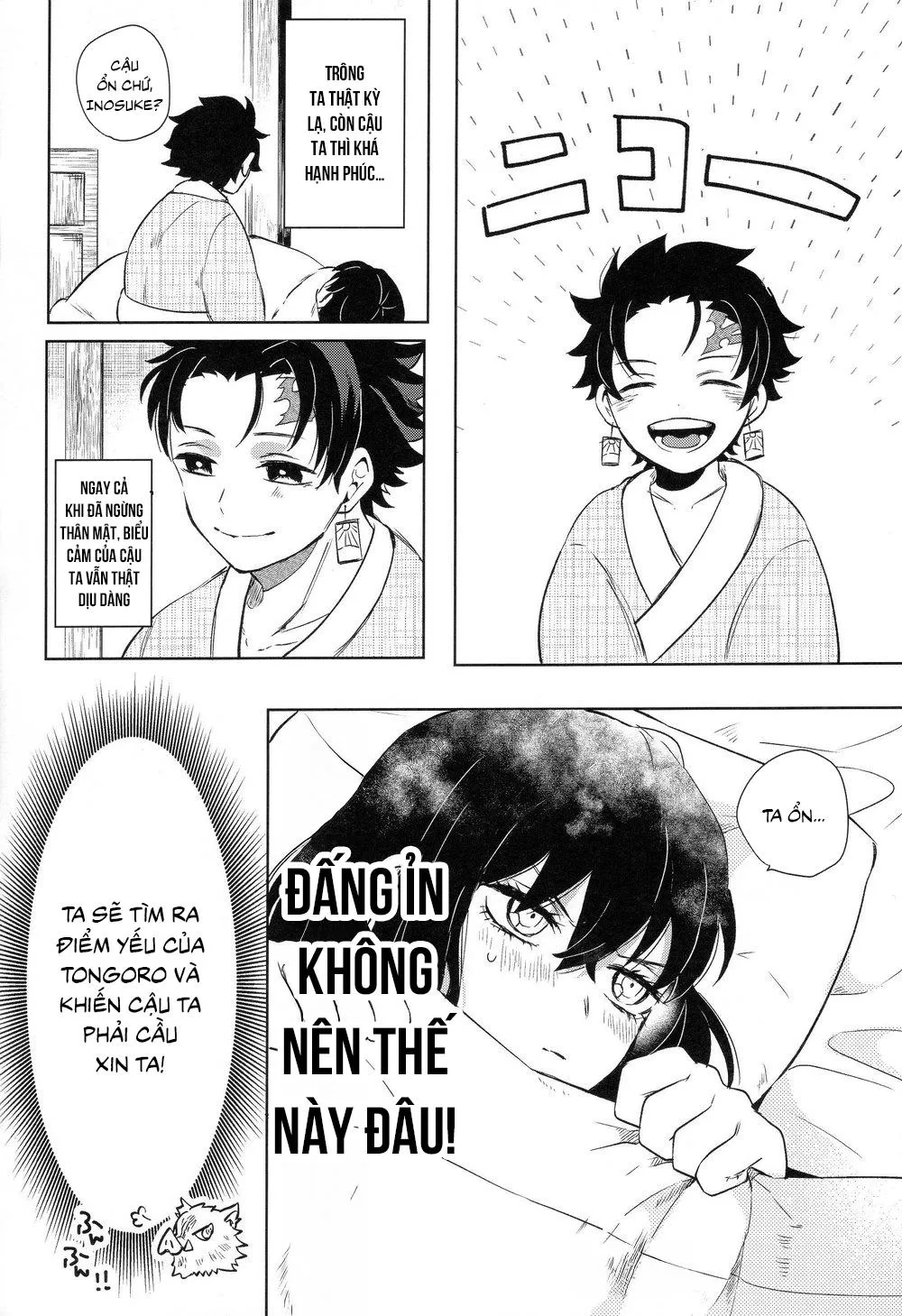 DJ kimetsu no yaiba Chapter 8 Trang 11