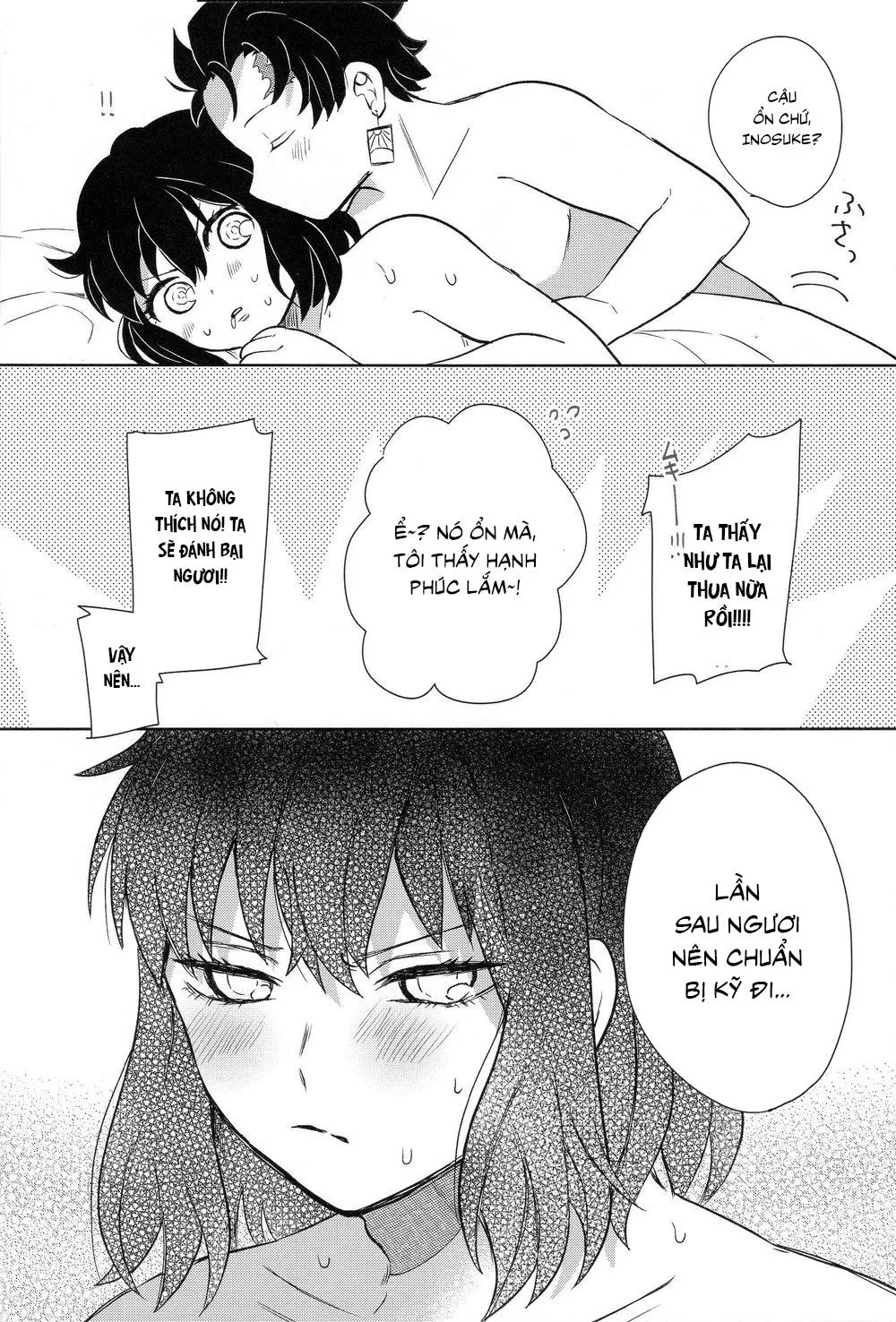 DJ kimetsu no yaiba Chapter 8 Trang 25