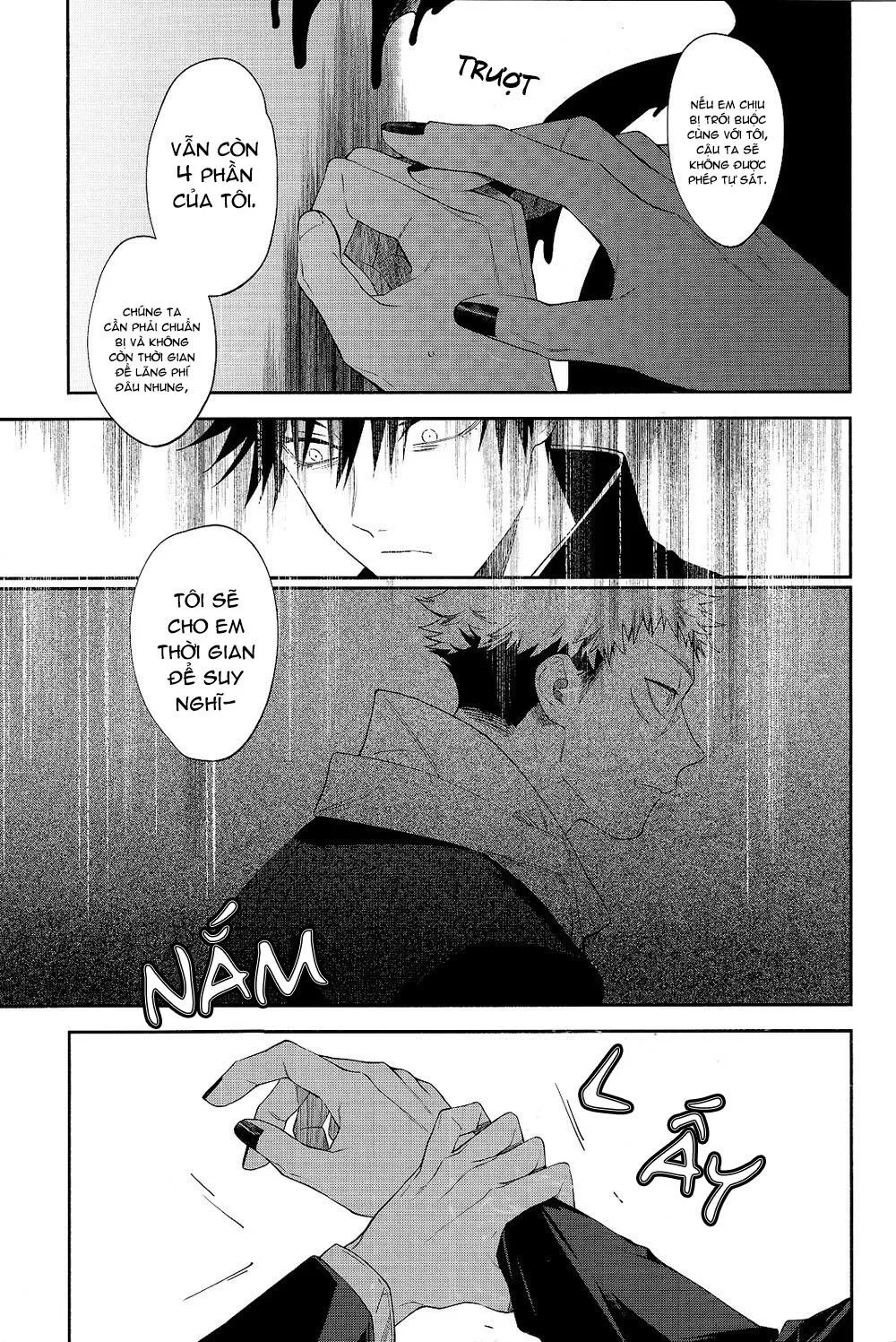 Dj SukuFushi Cho đến khi chúng ta chìm sâu trong biển lửa Chapter 1 Trang 12