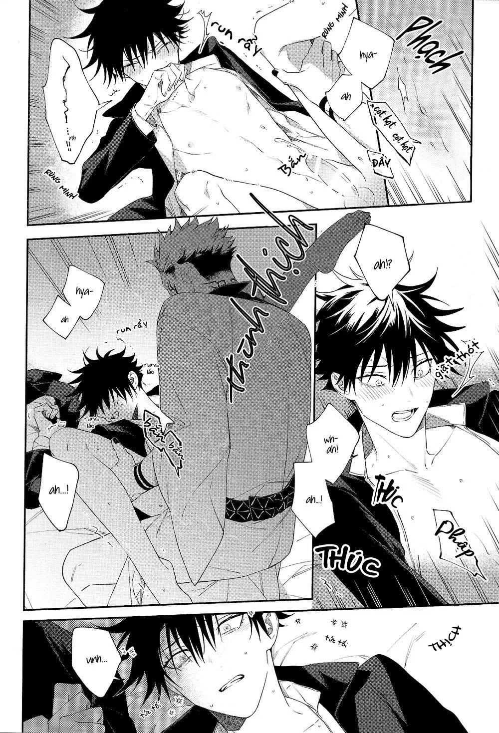 Dj SukuFushi Cho đến khi chúng ta chìm sâu trong biển lửa Chapter 1 Trang 23