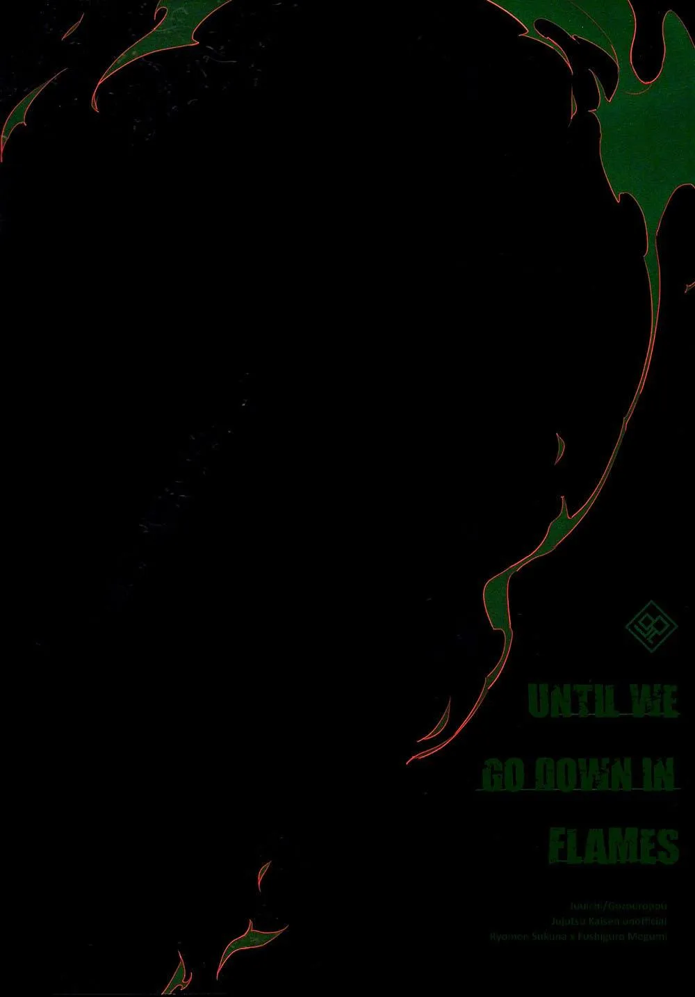 Dj SukuFushi Cho đến khi chúng ta chìm sâu trong biển lửa Chapter 1 Trang 44