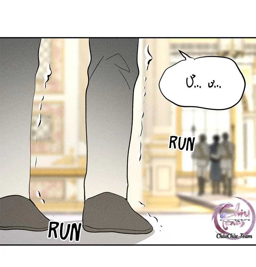 Đồ Chơi (END) Chapter 5 Trang 11