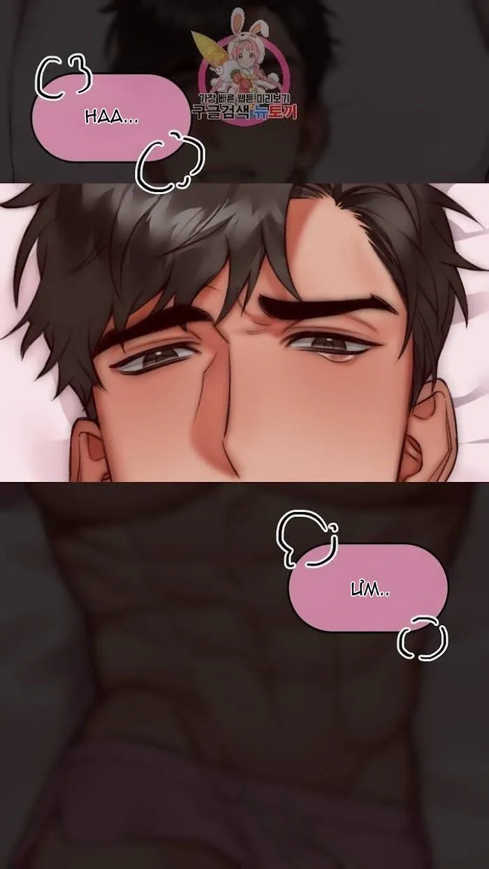 Đồ chơi tình dục: cách dạy dỗ người mới ngực to Chapter 2 Trang 22