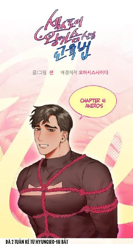 Đồ chơi tình dục: cách dạy dỗ người mới ngực to Chapter 4 Trang 3