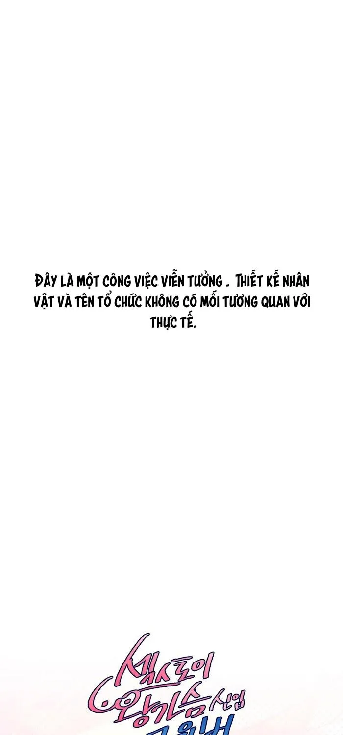 Đồ chơi tình dục: cách dạy dỗ người mới ngực to Chapter 1 Trang 3