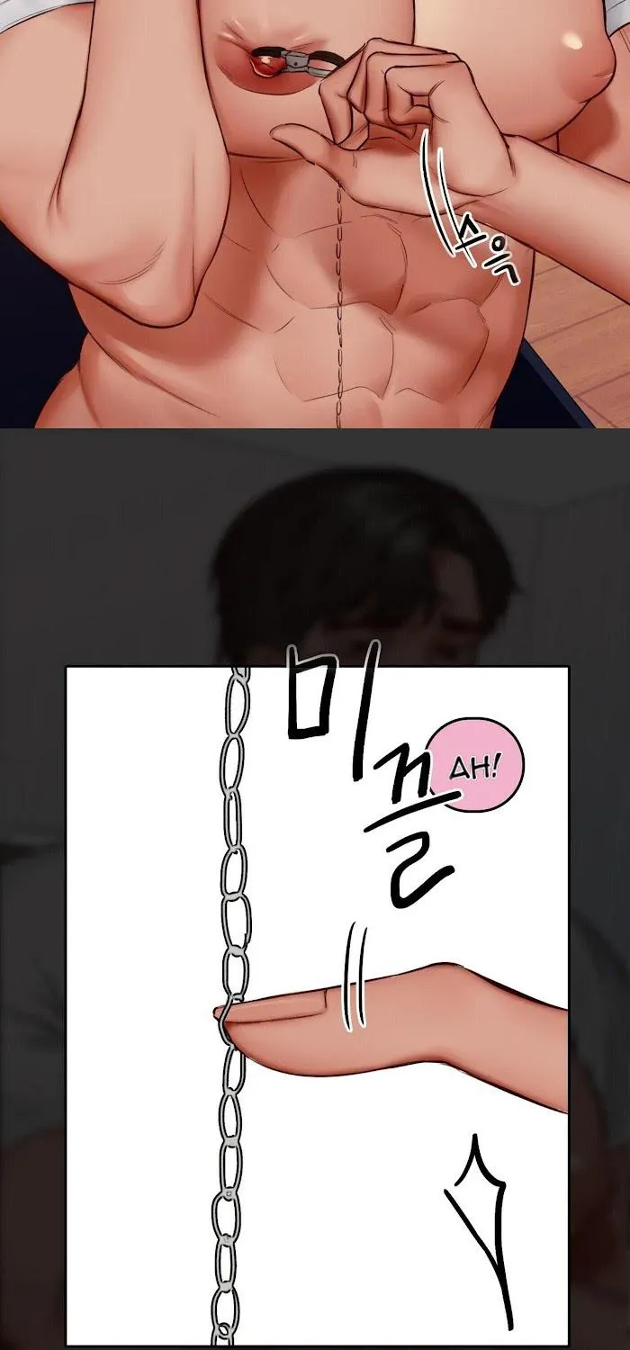 Đồ chơi tình dục: cách dạy dỗ người mới ngực to Chapter 1 Trang 39