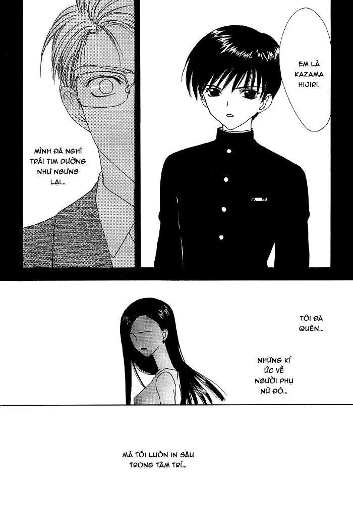 Đồ Chơi Tình Thú Chapter 3 Trang 4