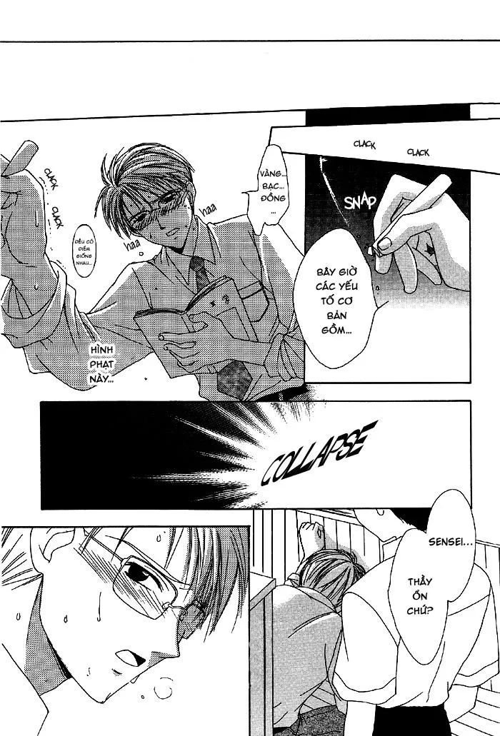 Đồ Chơi Tình Thú Chapter 3 Trang 11