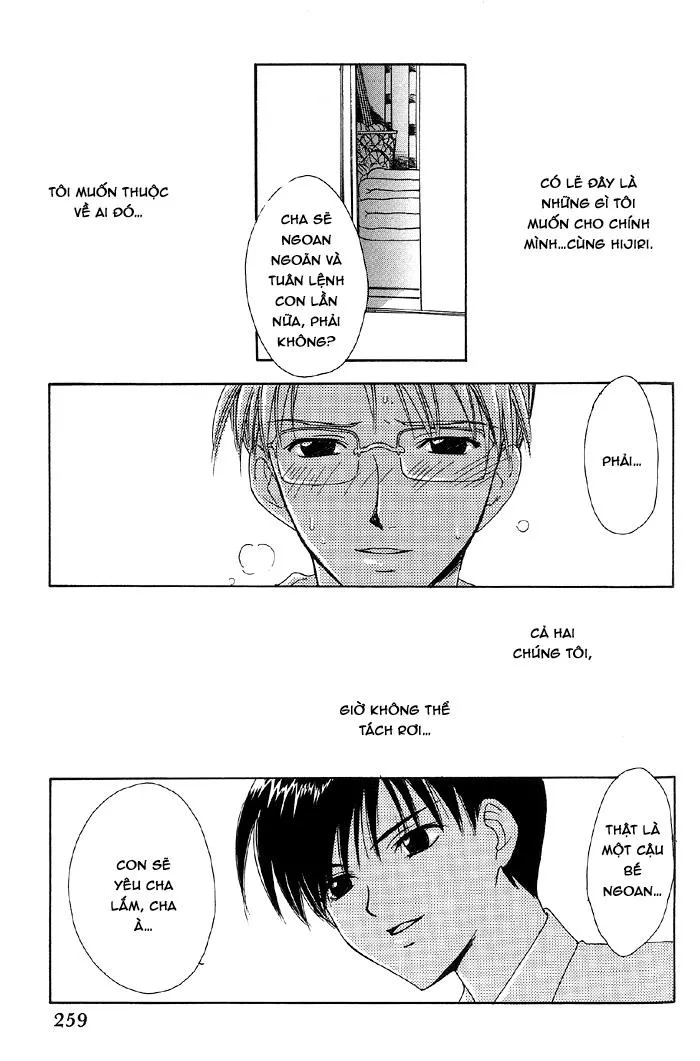 Đồ Chơi Tình Thú Chapter 3 Trang 23