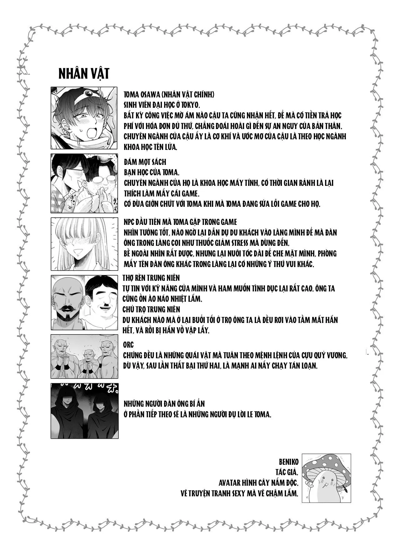 Đồ Chơi Tình Thú Chapter 4 Trang 63