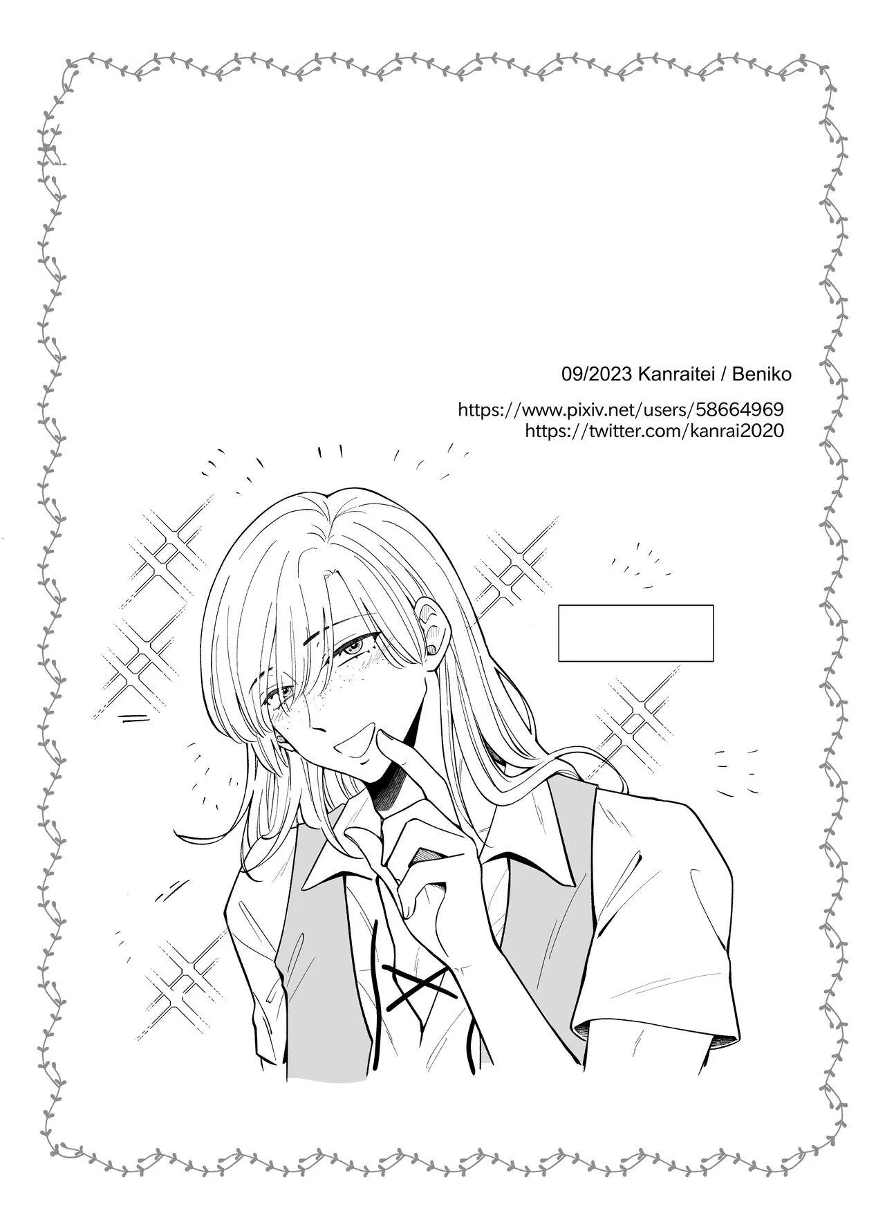 Đồ Chơi Tình Thú Chapter 4 Trang 64