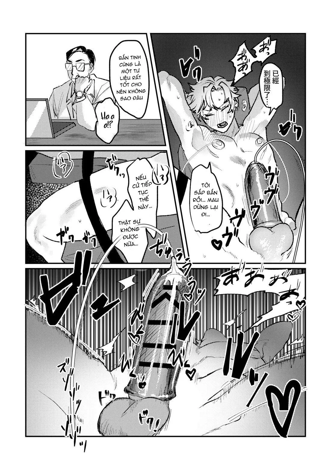 Đồ Chơi Tình Thú Chapter 5 Trang 13