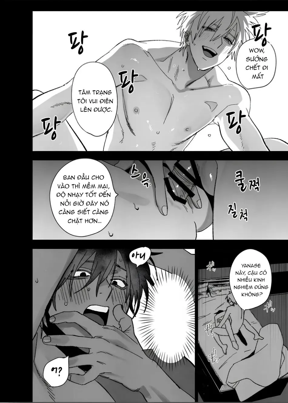 Đồ Chơi Tình Thú Chapter 6 Trang 9