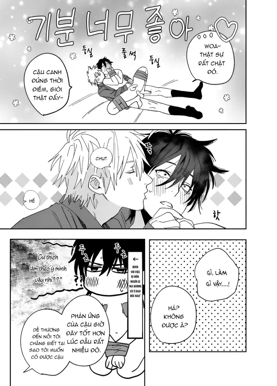 Đồ Chơi Tình Thú Chapter 6 Trang 32