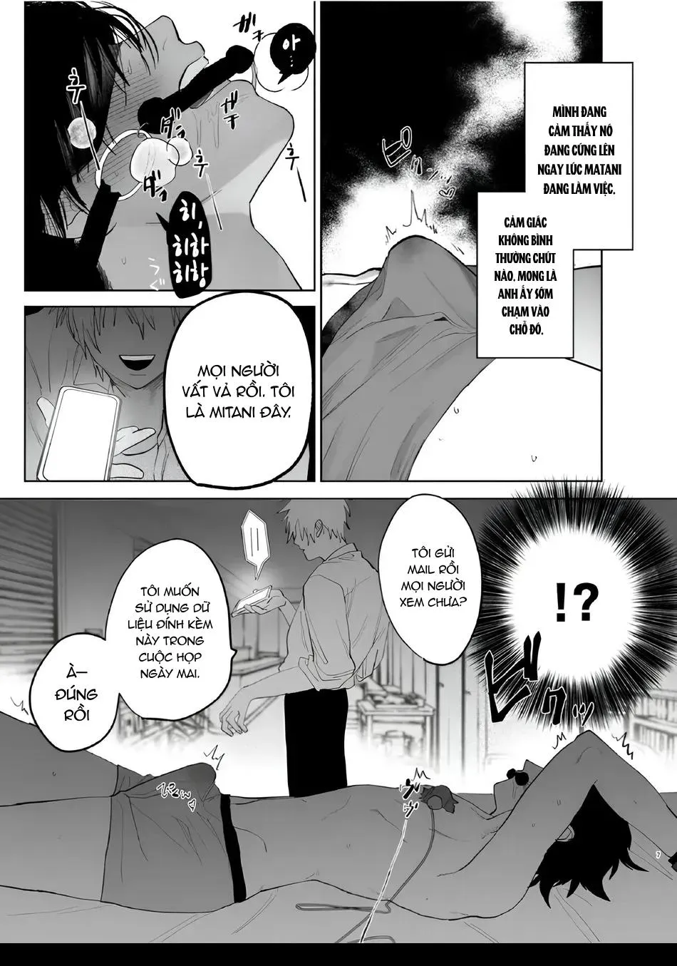 Đồ Chơi Tình Thú Chapter 7 Trang 6