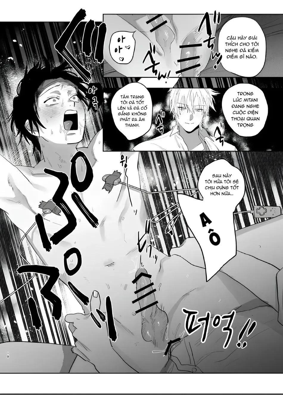 Đồ Chơi Tình Thú Chapter 7 Trang 9