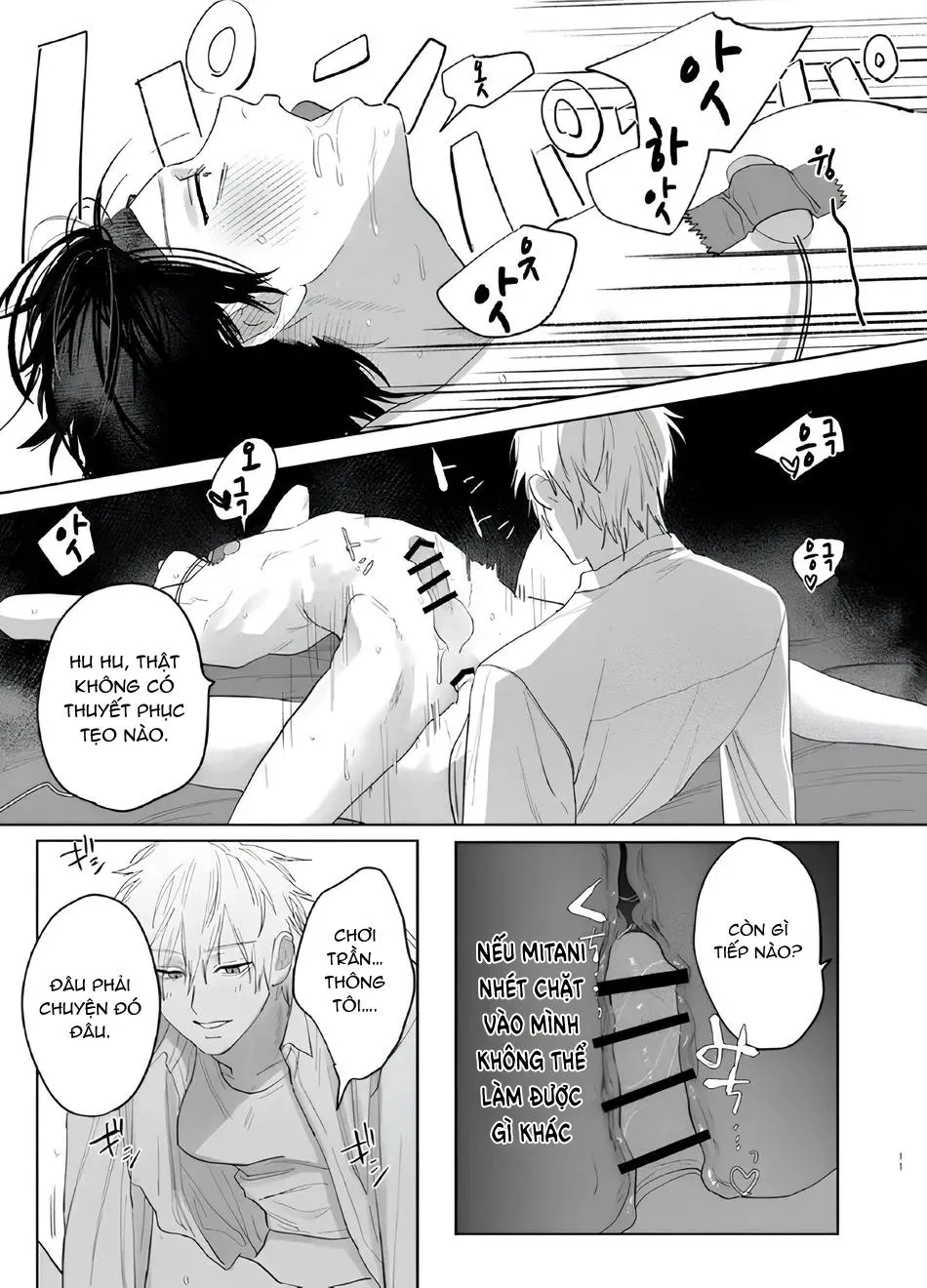 Đồ Chơi Tình Thú Chapter 7 Trang 10