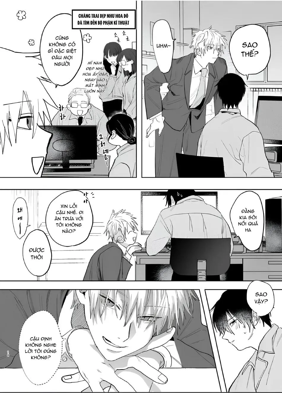 Đồ Chơi Tình Thú Chapter 7 Trang 13