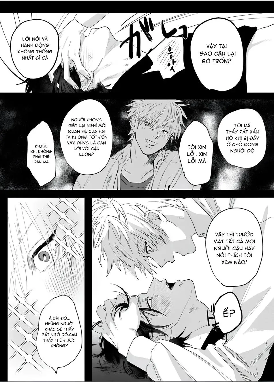 Đồ Chơi Tình Thú Chapter 7 Trang 26