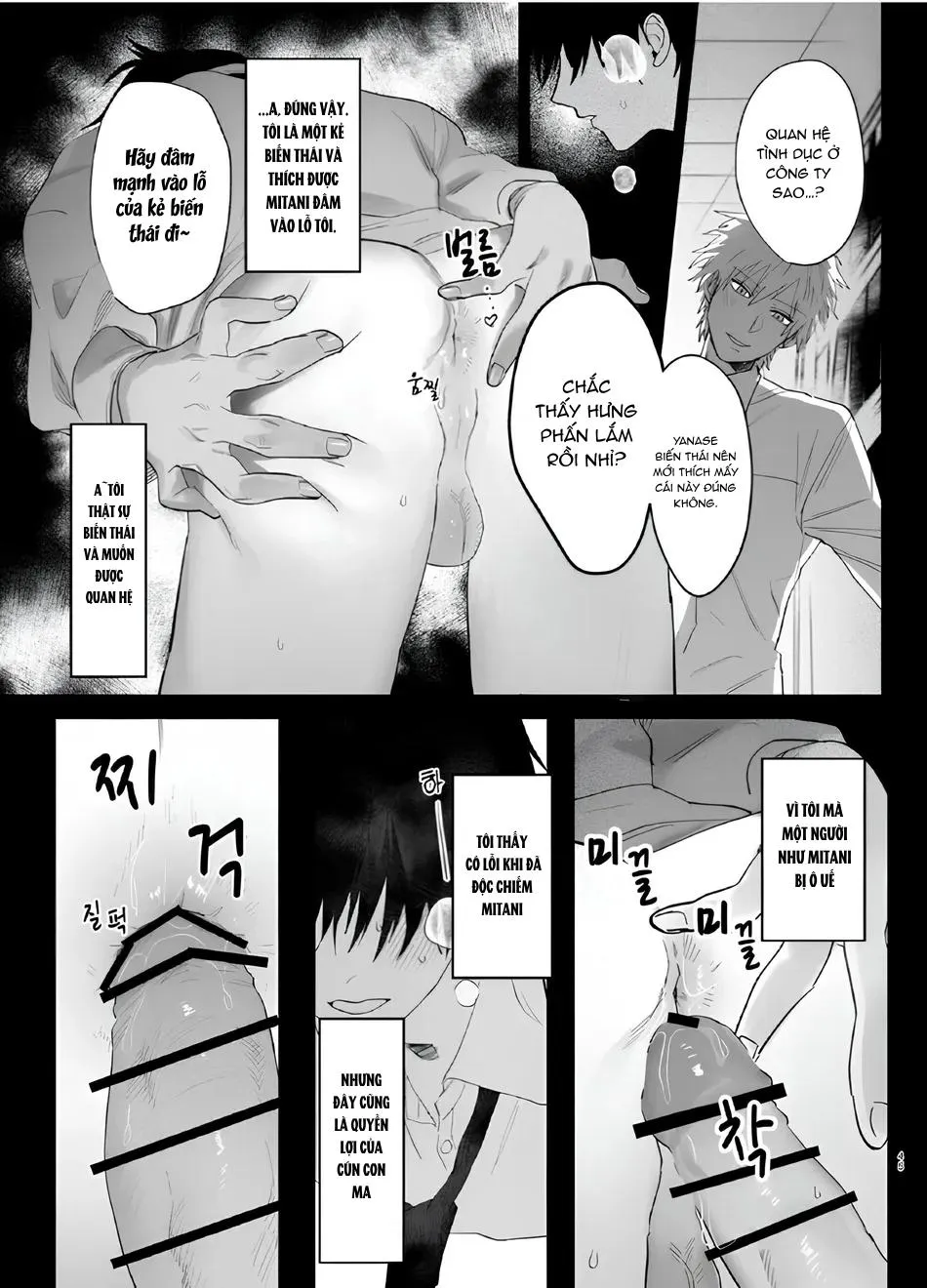 Đồ Chơi Tình Thú Chapter 7 Trang 44