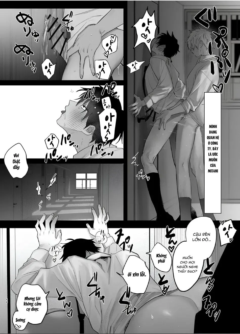 Đồ Chơi Tình Thú Chapter 7 Trang 45