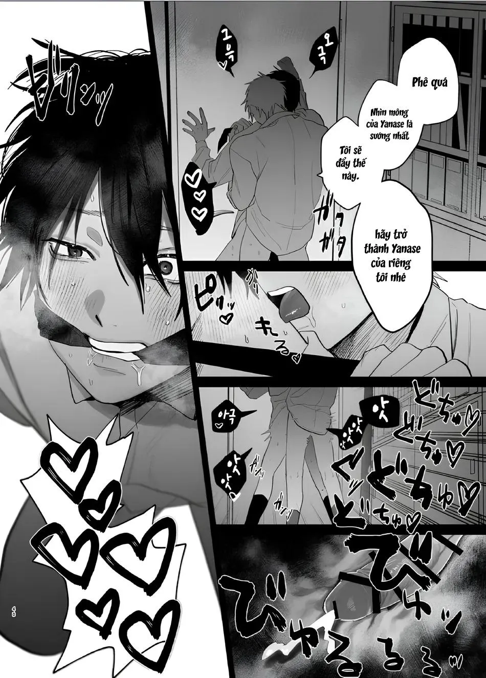 Đồ Chơi Tình Thú Chapter 7 Trang 47