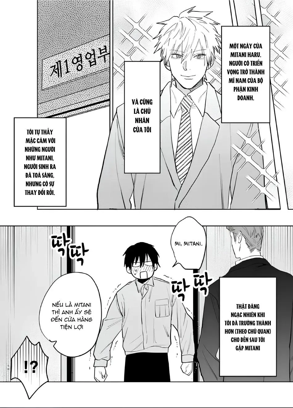 Đồ Chơi Tình Thú Chapter 7 Trang 49