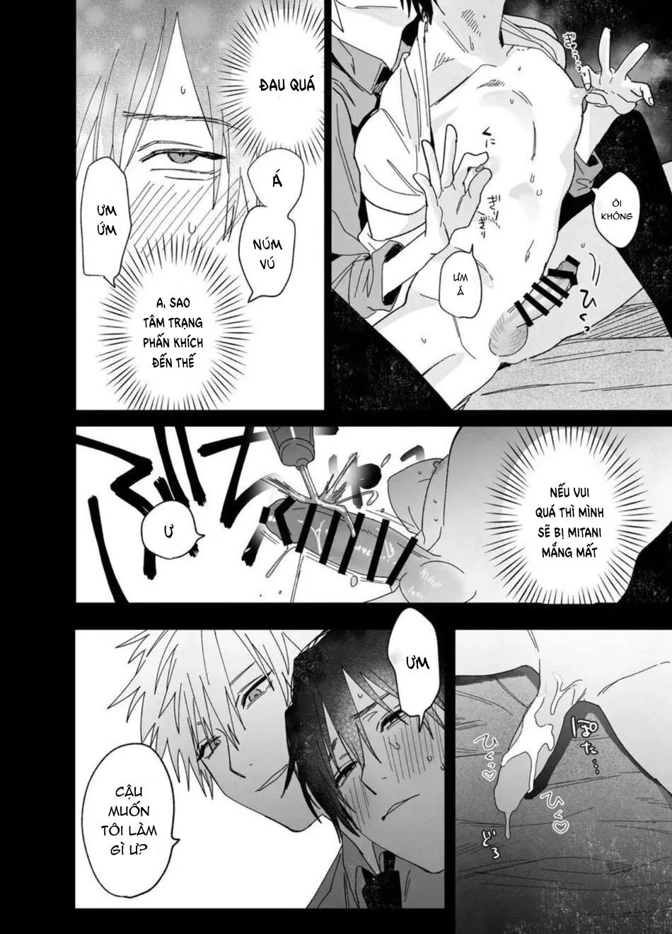 Đồ Chơi Tình Thú Chapter 8 Trang 15