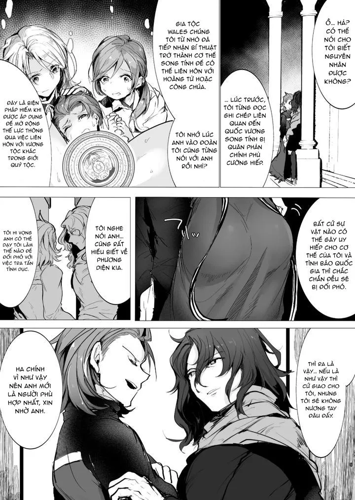 Đồ Chơi Tình Thú Chapter 14 Trang 5