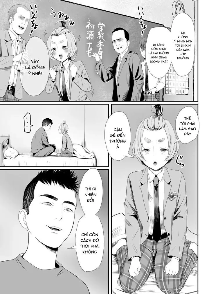 Đồ Chơi Tình Thú Chapter 15 Trang 3