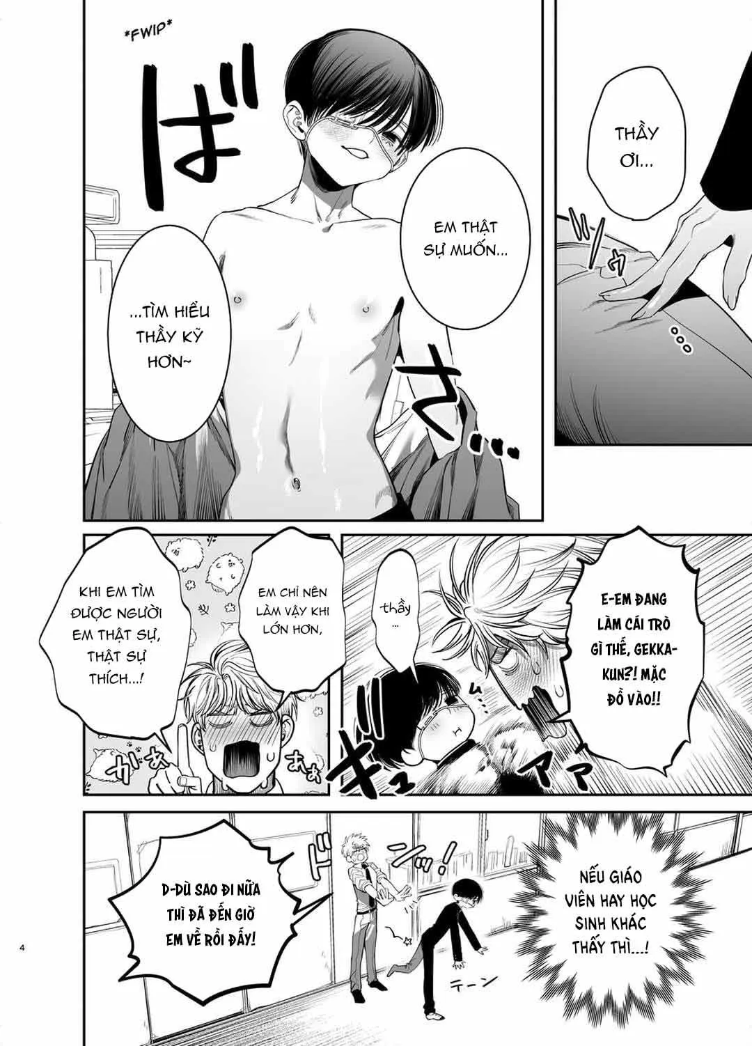 Đồ Chơi Tình Thú Chapter 18 Trang 4