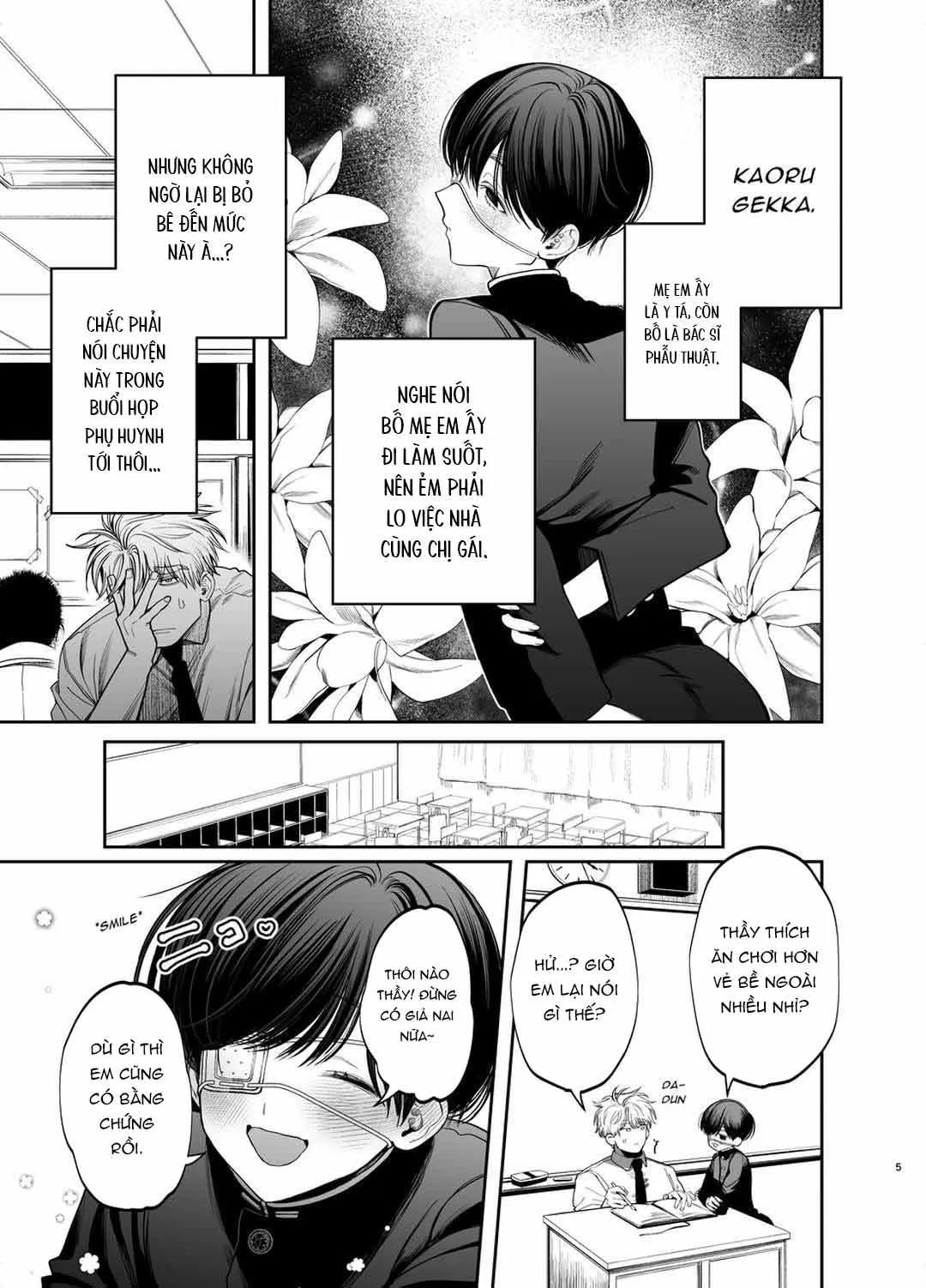 Đồ Chơi Tình Thú Chapter 18 Trang 5