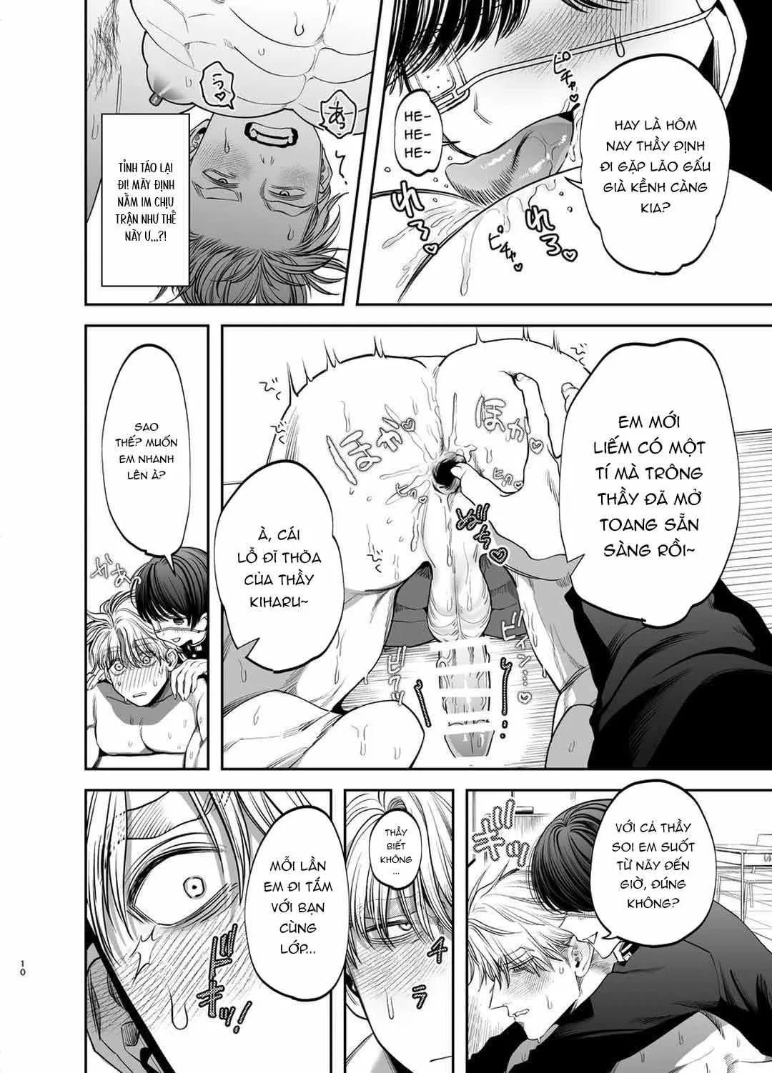 Đồ Chơi Tình Thú Chapter 18 Trang 10