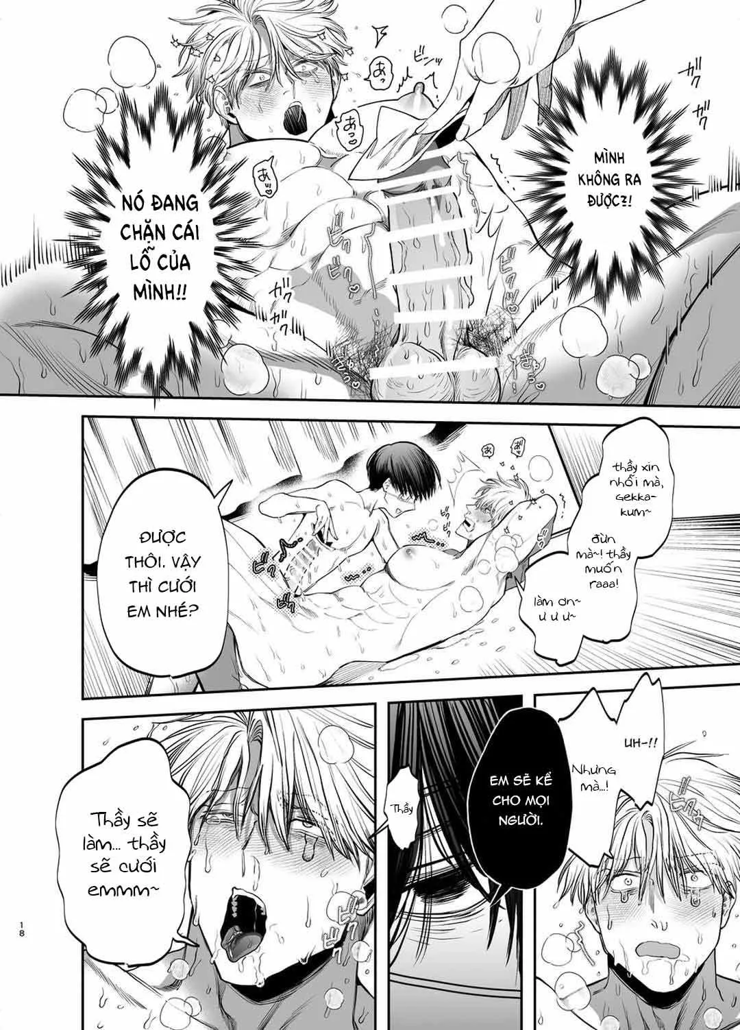 Đồ Chơi Tình Thú Chapter 18 Trang 18