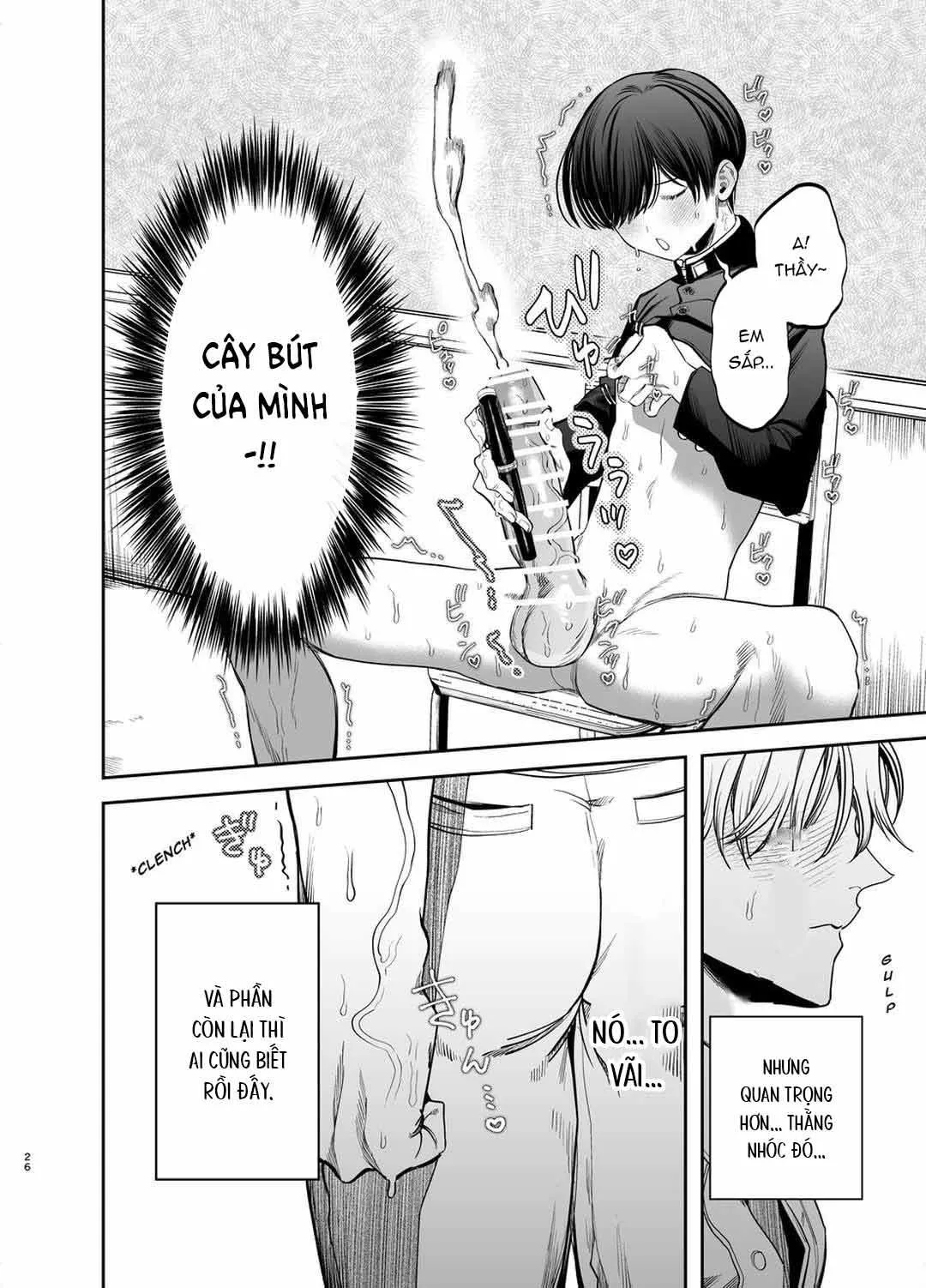 Đồ Chơi Tình Thú Chapter 18 Trang 26