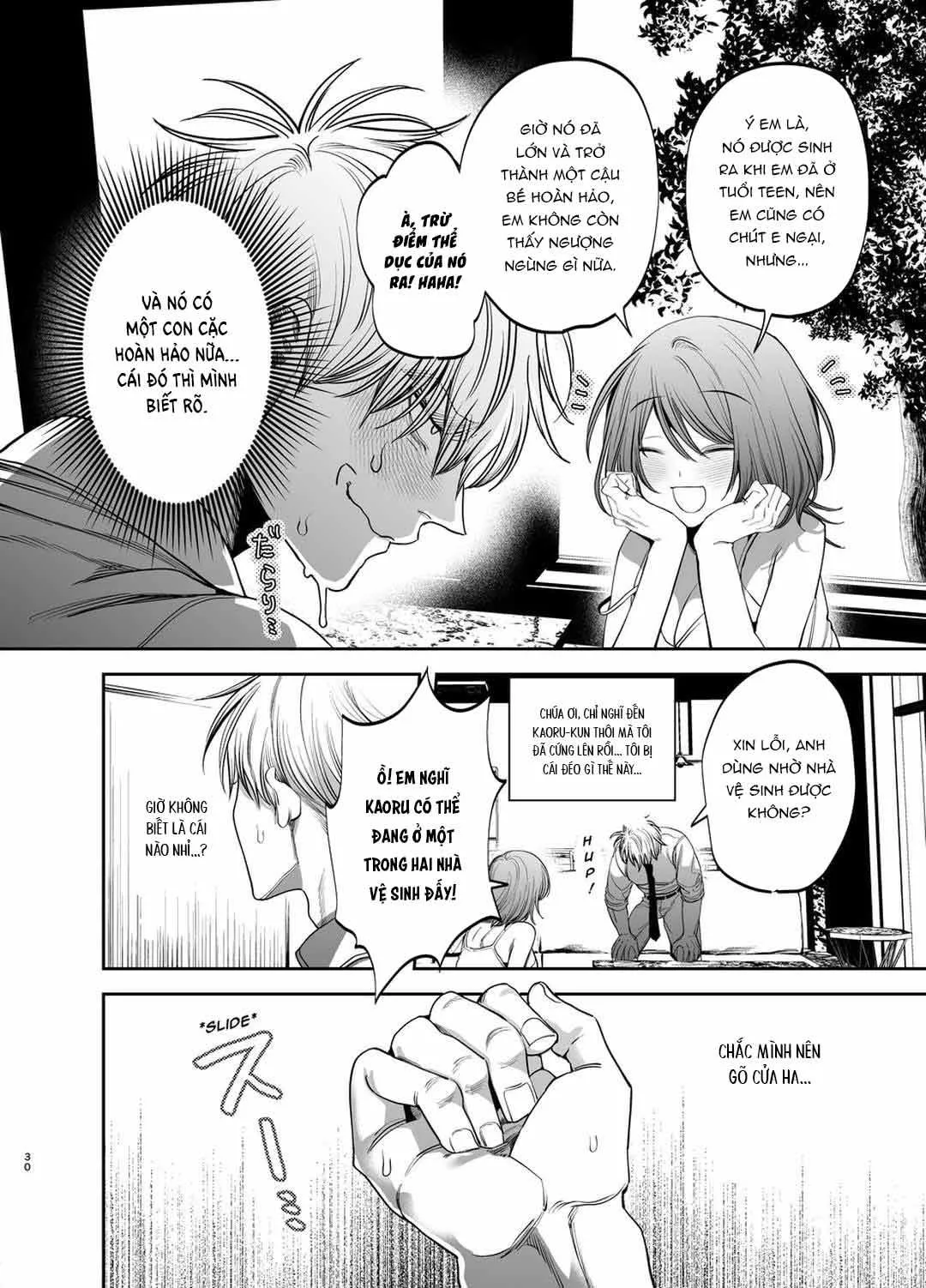 Đồ Chơi Tình Thú Chapter 18 Trang 30