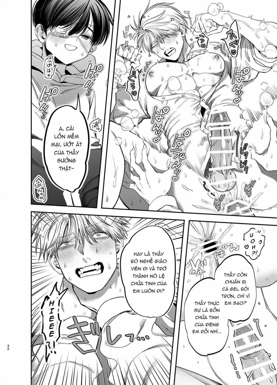 Đồ Chơi Tình Thú Chapter 18 Trang 32