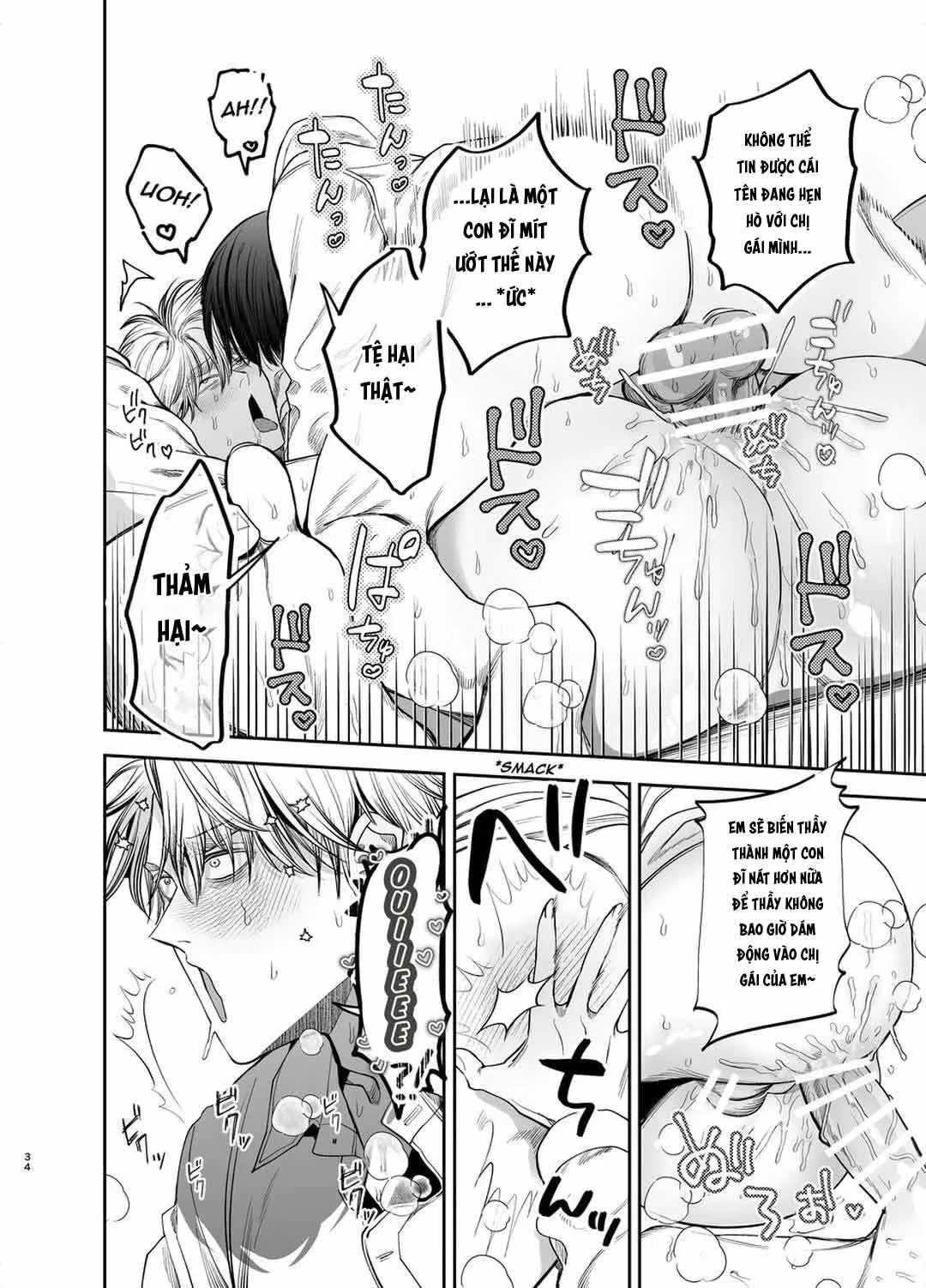 Đồ Chơi Tình Thú Chapter 18 Trang 34