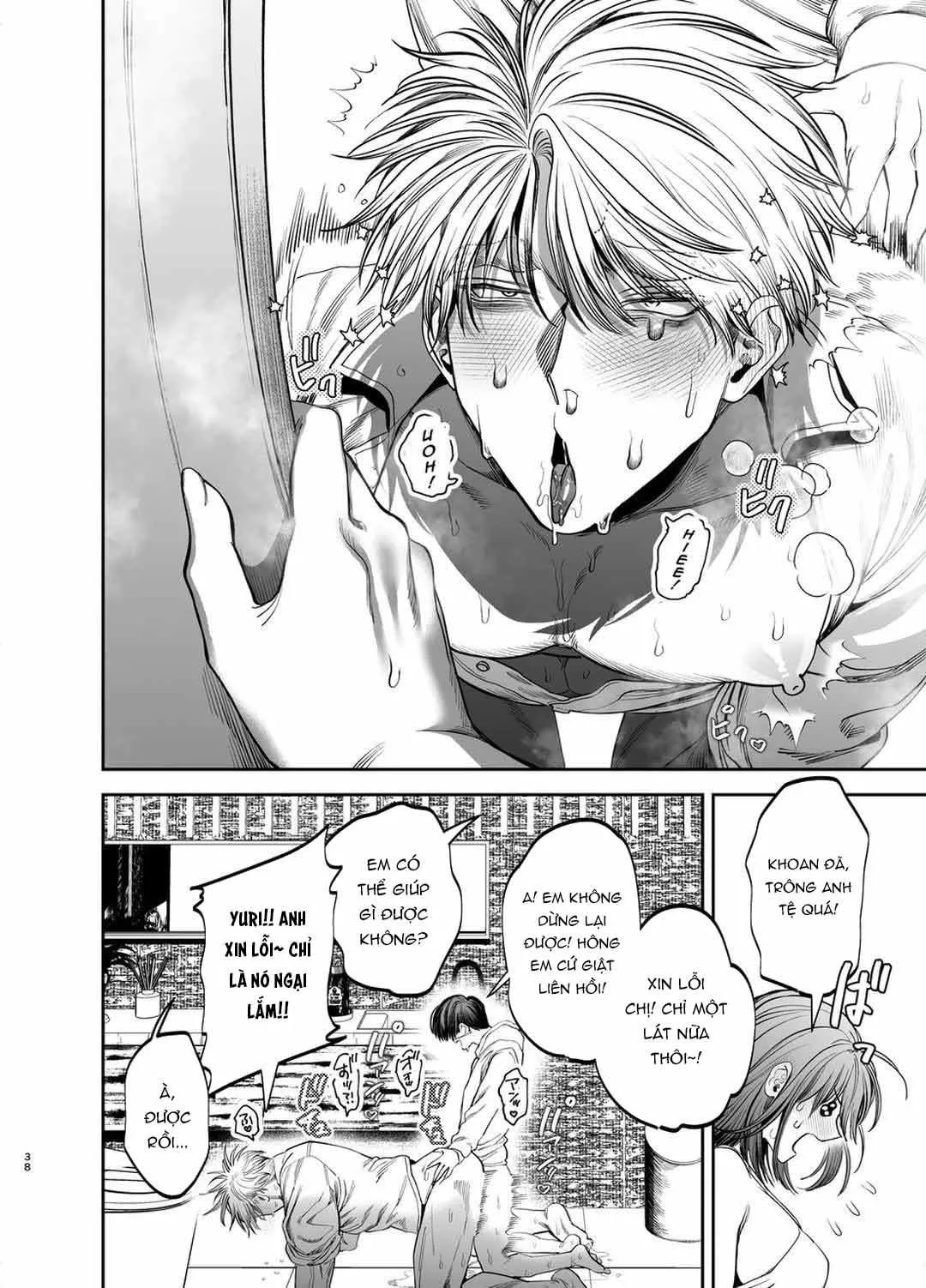 Đồ Chơi Tình Thú Chapter 18 Trang 38