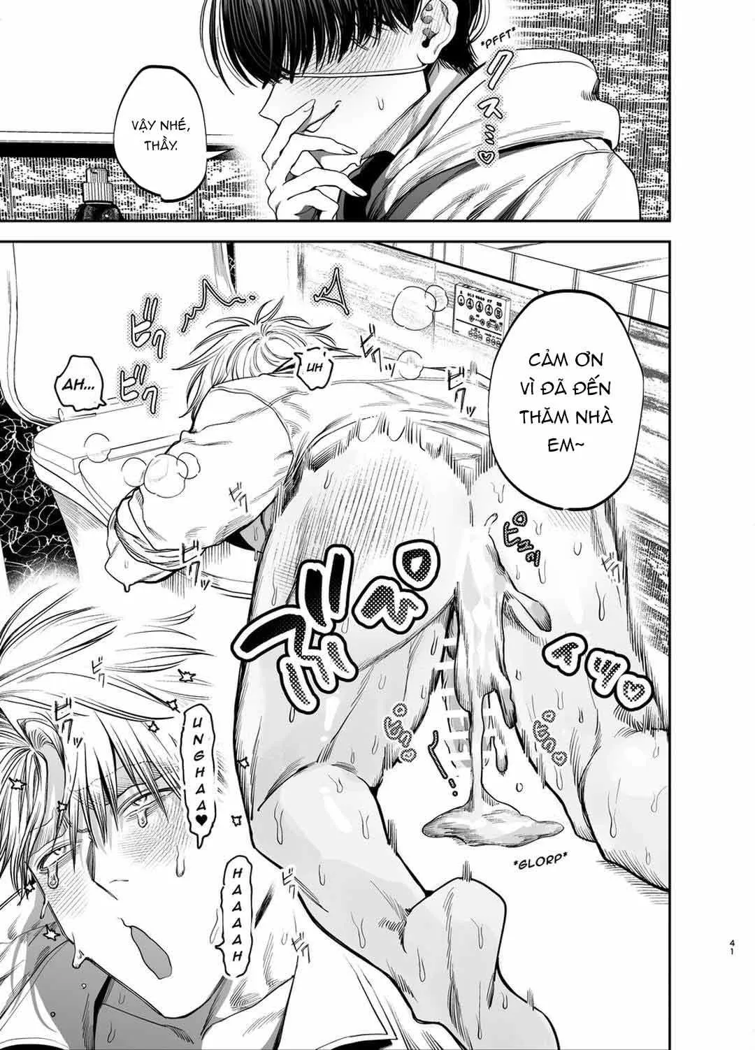 Đồ Chơi Tình Thú Chapter 18 Trang 41