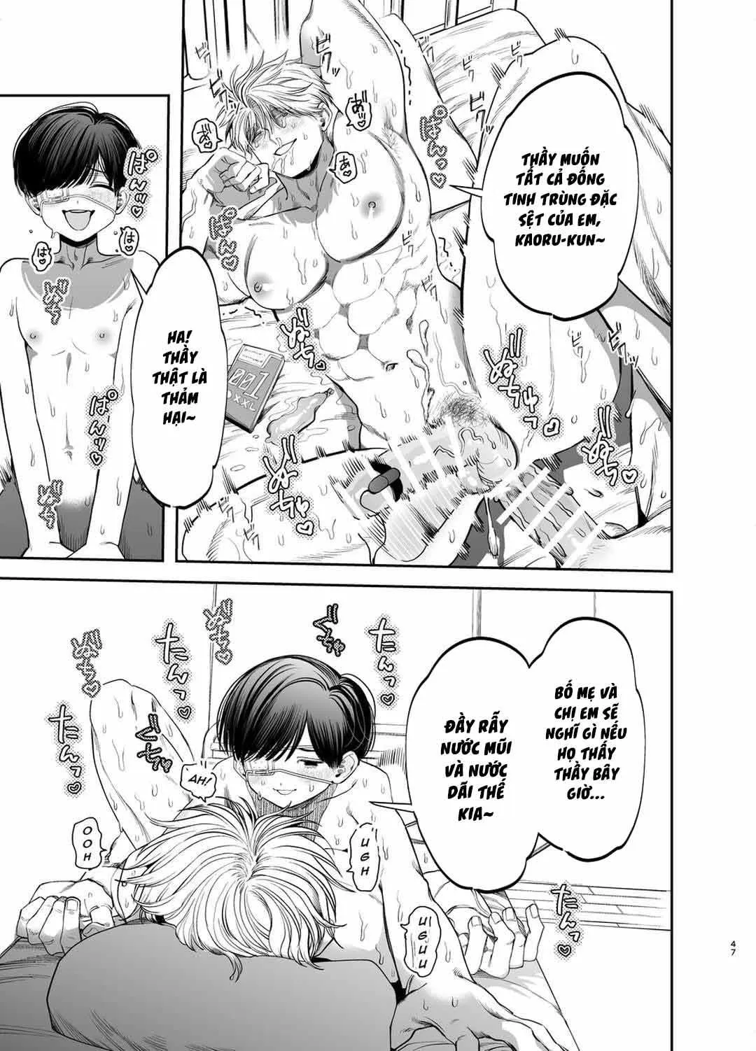 Đồ Chơi Tình Thú Chapter 18 Trang 47