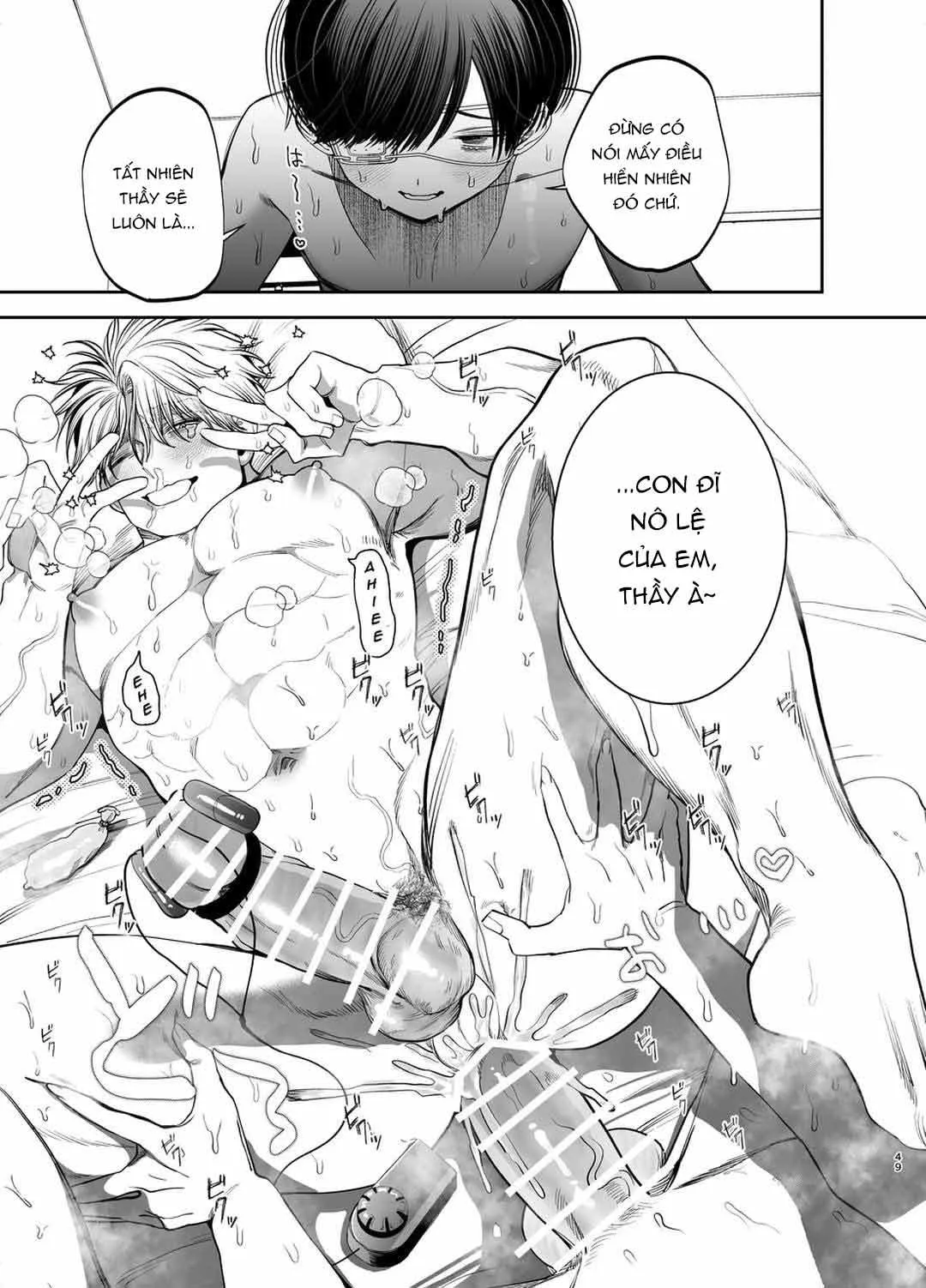 Đồ Chơi Tình Thú Chapter 18 Trang 49