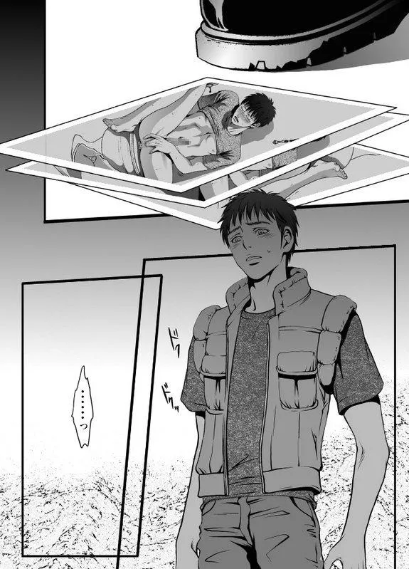 Đồ Chơi Tình Thú Chapter 19 Trang 22