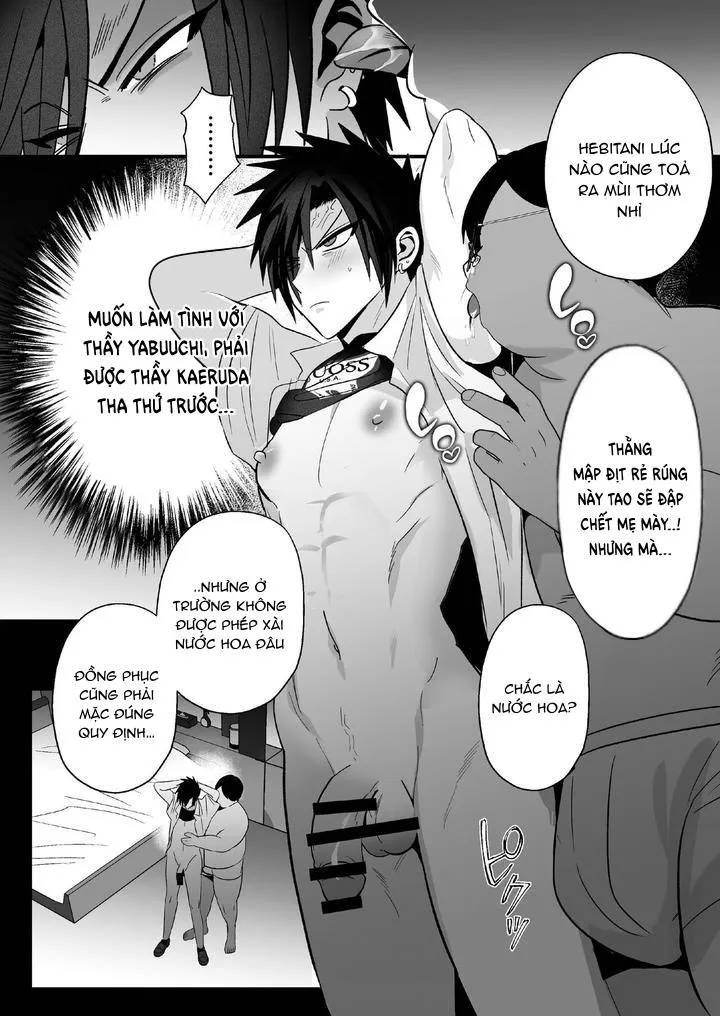 Đồ Chơi Tình Thú Chapter 23 Trang 3