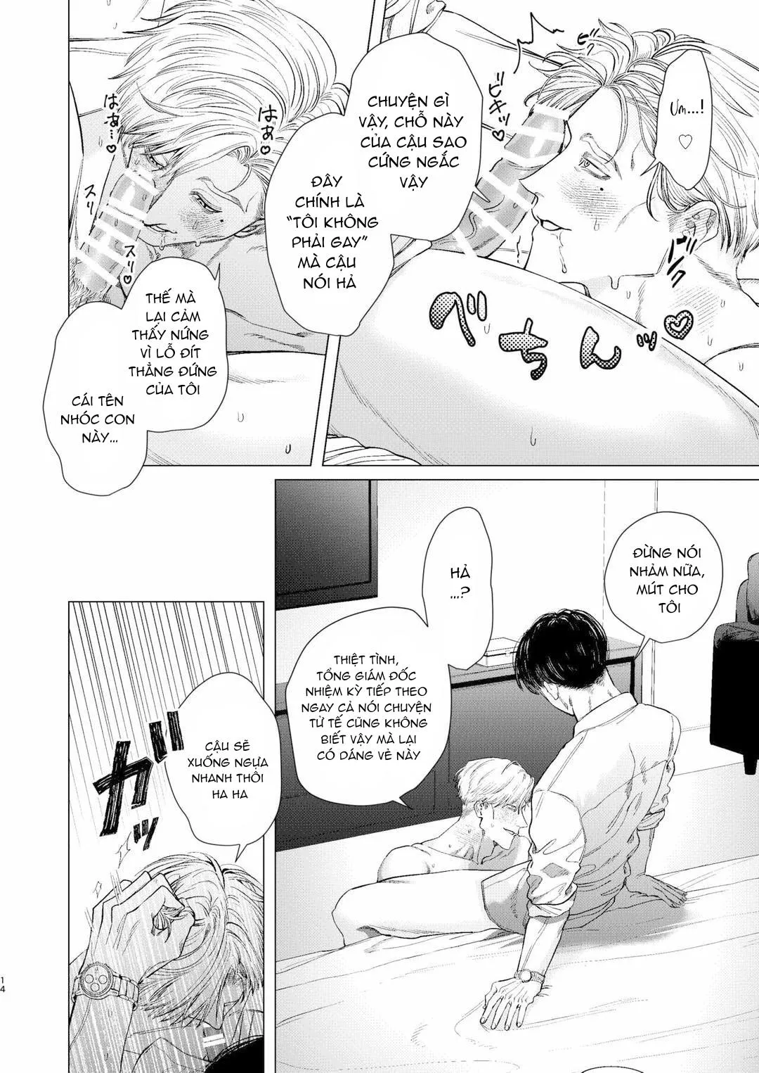 Đồ Chơi Tình Thú Chapter 24 Trang 13