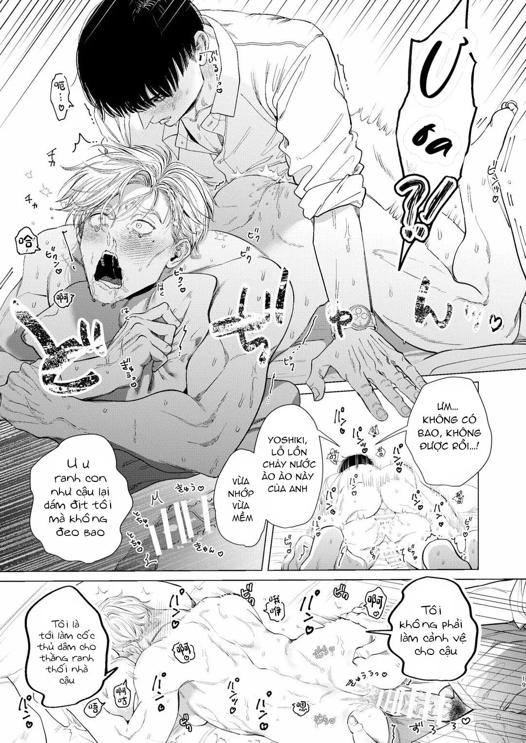 Đồ Chơi Tình Thú Chapter 24 Trang 18