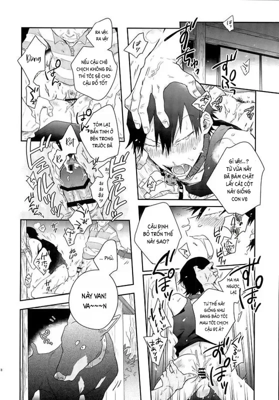 Đồ Chơi Tình Thú Chapter 25 Trang 16