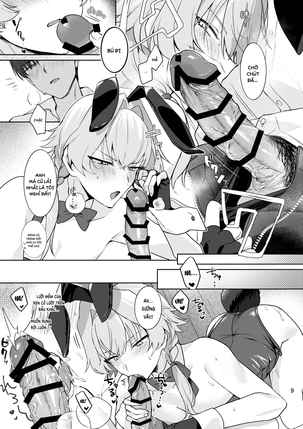 Đồ Chơi Tình Thú Chapter 26 Trang 7