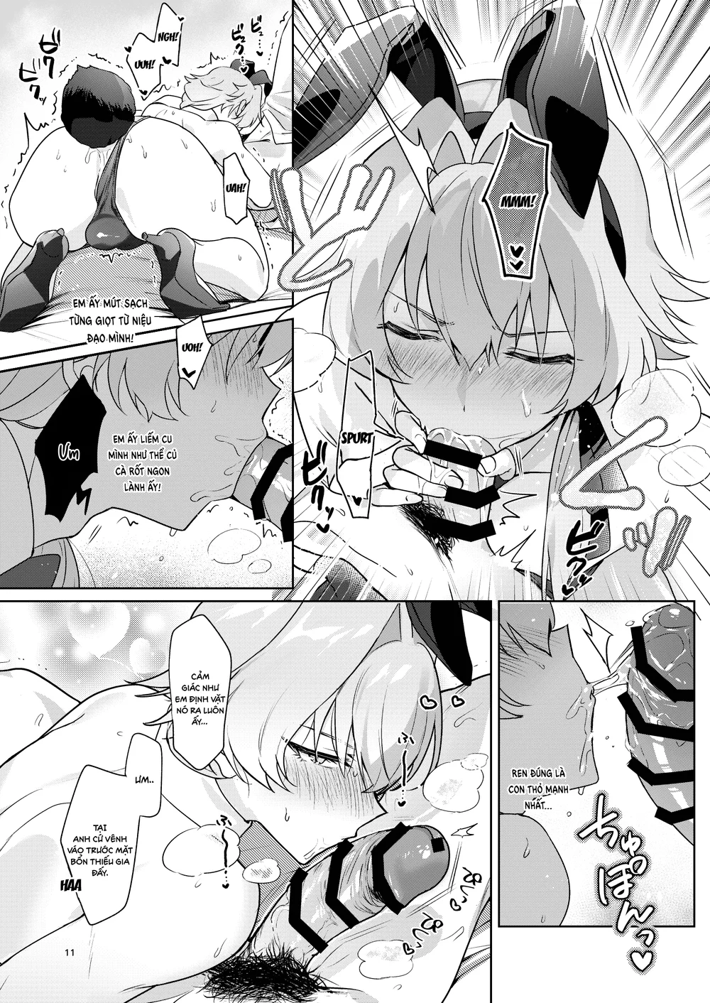 Đồ Chơi Tình Thú Chapter 26 Trang 9